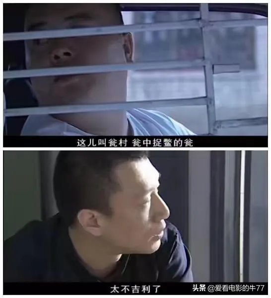 《征服》成就了孙红雷的影视道路，为什么之后孙红雷很少再谈起这部电视剧？