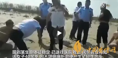 女孩桥上唱歌意外拍到女子跳河 紧急搜救5个小时才成功