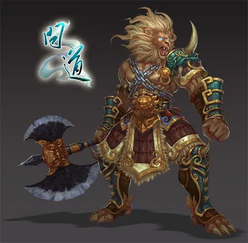 《问道》天煞狂狮打法攻略