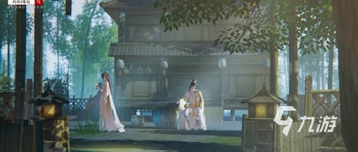 剑网3缘起收费模式 游戏收费模式介绍