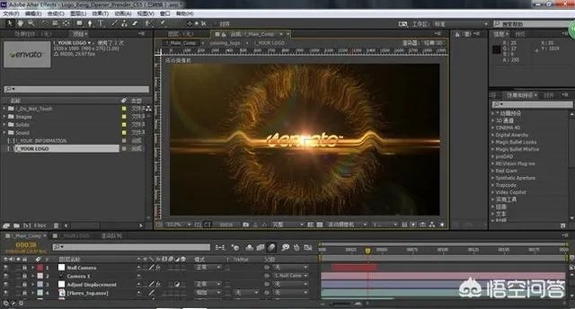 怎么做企业年会电子相册？