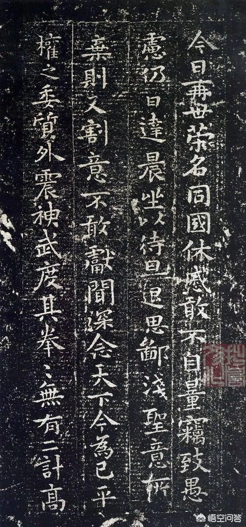 现代有人说钟繇的小楷越看越有味，你怎么理解？