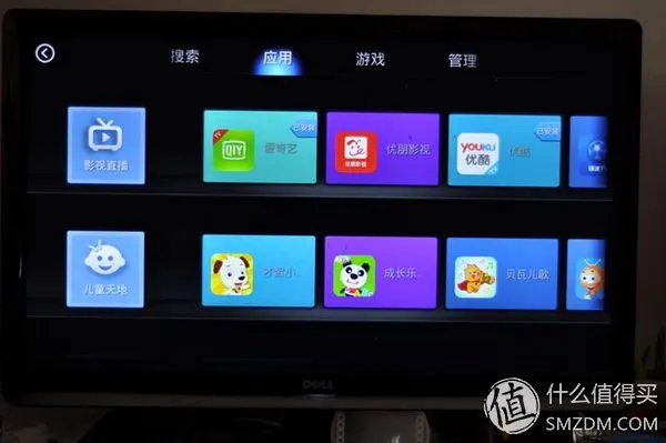 双12的惊喜 一分钱的天猫魔盒开箱晒单