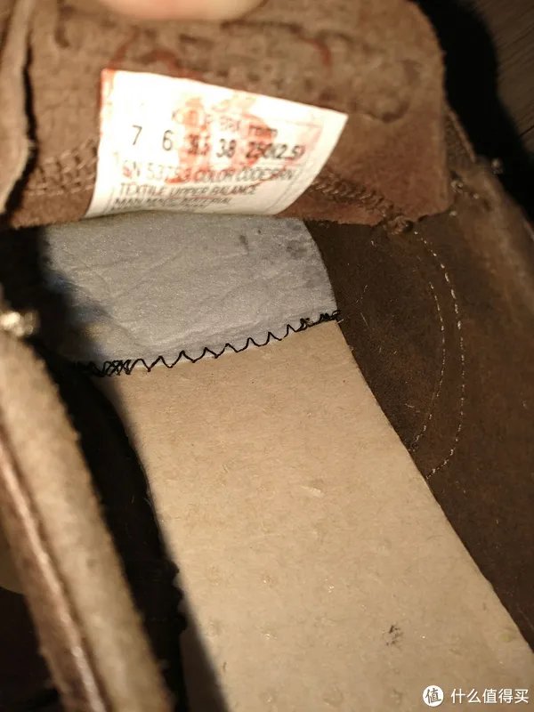 买鞋狂魔匠 篇一：斯凯奇+Rockport 男鞋 晒单*尺码建议*买小了半码的感觉