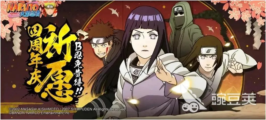 格斗类手机游戏推荐下载合集 2022热门的格斗游戏手游排行榜