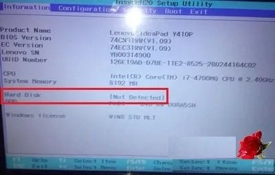 打开电脑出现“efi network 0 for ipv4”,一直进不了系统怎么处理?