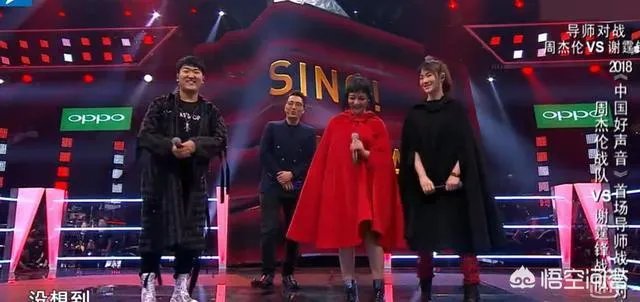 如何评价《2018中国好声音》的第七期节目？