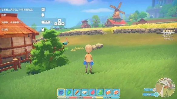 波西亚时光坐骑怎么弄