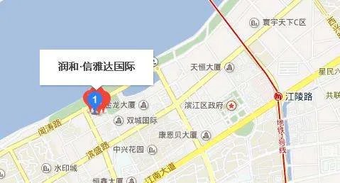 杭州滨江区润和信雅达国际2幢怎么坐地铁
