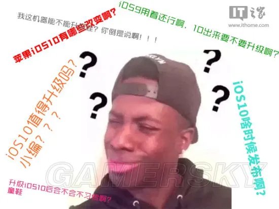 要不要升级iOS10 iOS10新功能、特点等体验心得