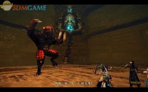 《古剑奇谭2》全收集图文攻略