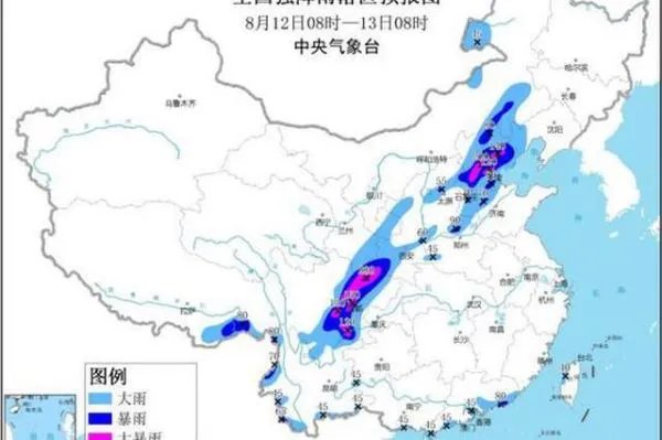 11省暴雨黄色预警都有哪些地区?