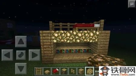 我的世界家具怎么做