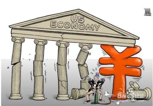 黑道是怎样炼成的？