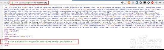 动漫星空晚报：漫游BT宣布永久关闭 动漫花园也步其后尘？