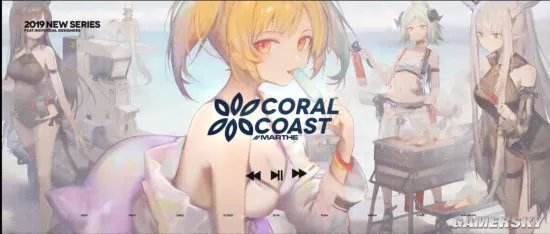 明日方舟OFEX1攻略 OF-EX1低配打法指南