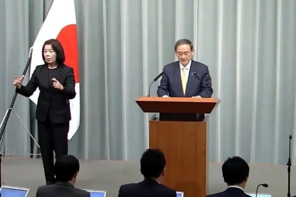 菅义伟将出任日本新首相!71岁的他,为啥还能当首相?