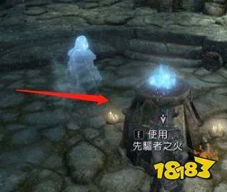 上古卷轴5狼人怎么变回来 狼人变回普通人方法分享