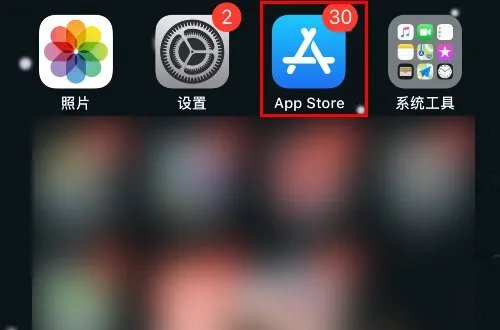 泉州公交到站查询