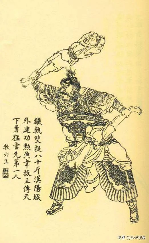 古代战场上，有使用“独脚铜人”作兵器的吗？