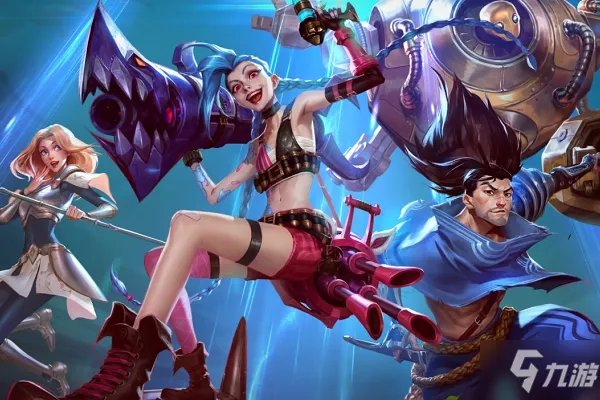 英雄联盟手游拉克丝怎么出装 拉克丝最强装备攻略