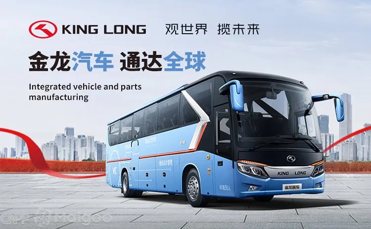 【宇通客车】宇通客车是哪里生产的 金龙和宇通的差距
