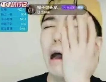 歌手仝卓直播为了高考将往届生身份改成了应届生,你怎么看?