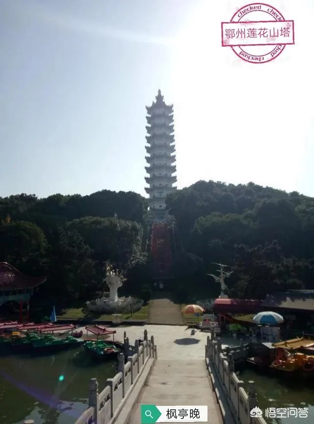 湖北鄂州有哪些值得一游的旅游景点?
