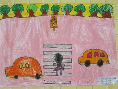 一二年级交通安全手抄报简单又漂亮图片大全