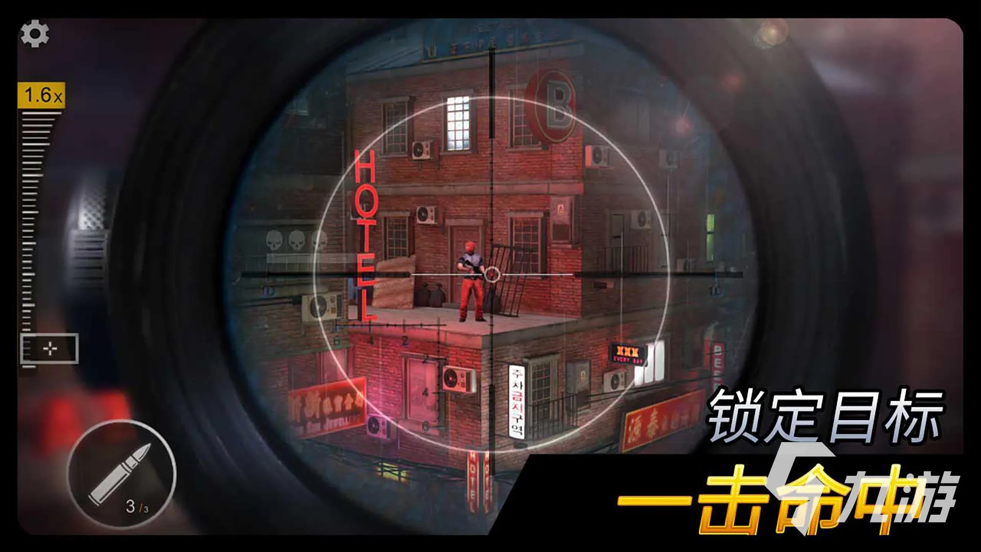 最好玩的单机射击游戏排行榜2022 十大射击单机游戏推荐