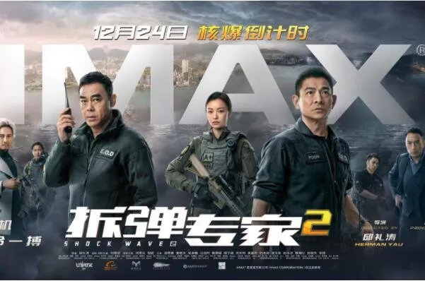 豆瓣2021评分最高华语电影前十-2021年必看的十部华语电影