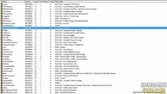 辐射新维加斯全控制台代码解析 辐射新维加斯作弊码