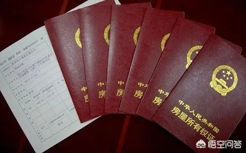 郑州的安置房可以买么？好吗？