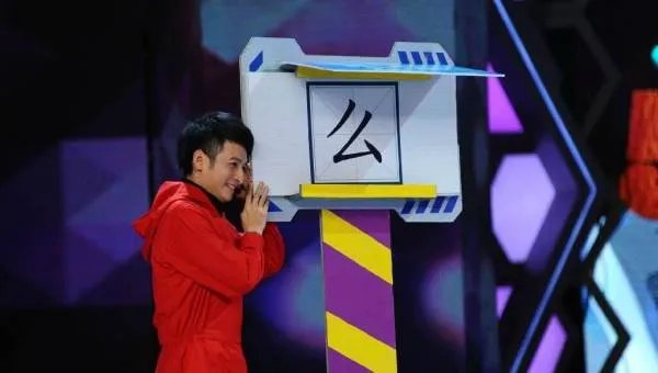 李维嘉之前暴瘦是因为和龙丹妮分手吗？