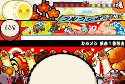 太鼓达人怎么玩