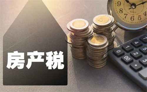 继承房产20%的税怎么算
