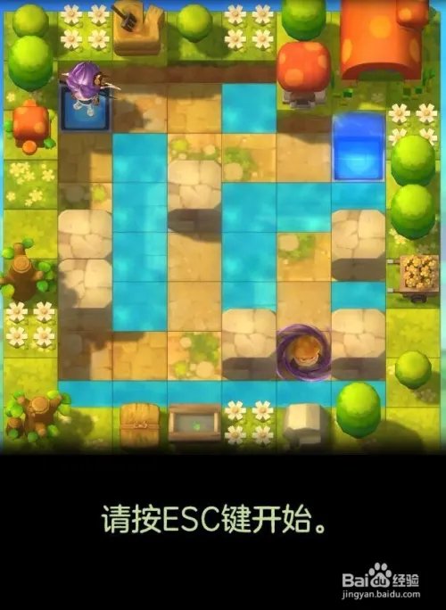 冒险岛怎么打豆豆