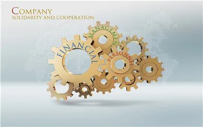 工商行政管理条例规定包括哪些内容