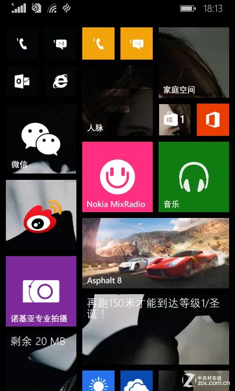 WP8.1很好用/应用是弊端 诺基亚630长测