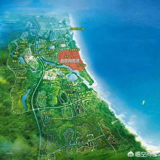 海南文昌的合景月亮湾怎么样？