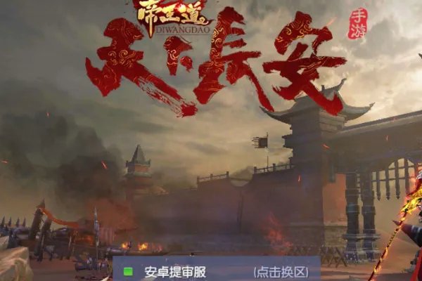 2019年好玩的手游有哪些？求推荐。