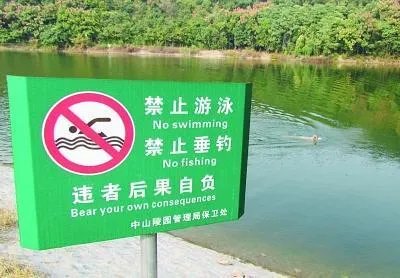 你如何看待“男孩溺亡家长告8同伴”这件事?