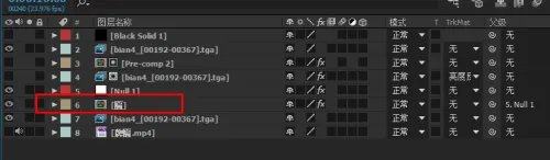 图文示范如何制作朋友圈小视频广告