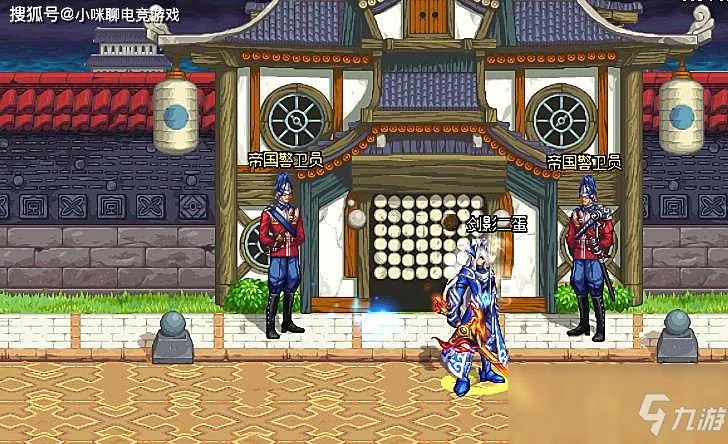 《DNF》100瞎子刷图怎么加点 100瞎子刷图加点攻略