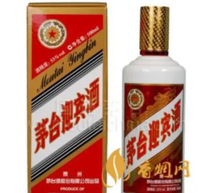 茅台迎宾酒43度多少钱一瓶？官方价格及购买指南