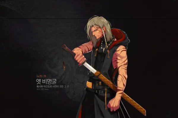 2019年好玩的手游有哪些？求推荐。