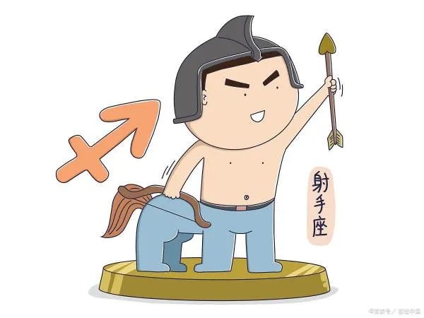 哪些星座活泼好动，总是青春可人的样子呢？