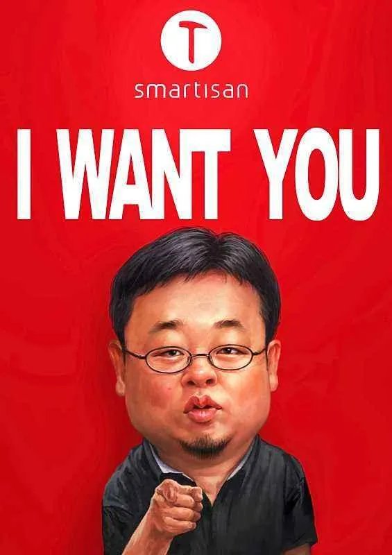 罗永浩做电商直播，有哪些优势和劣势？