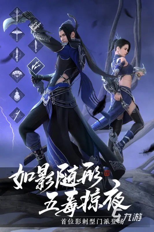 rpg手游排行榜2021 十大必玩的rpg游戏