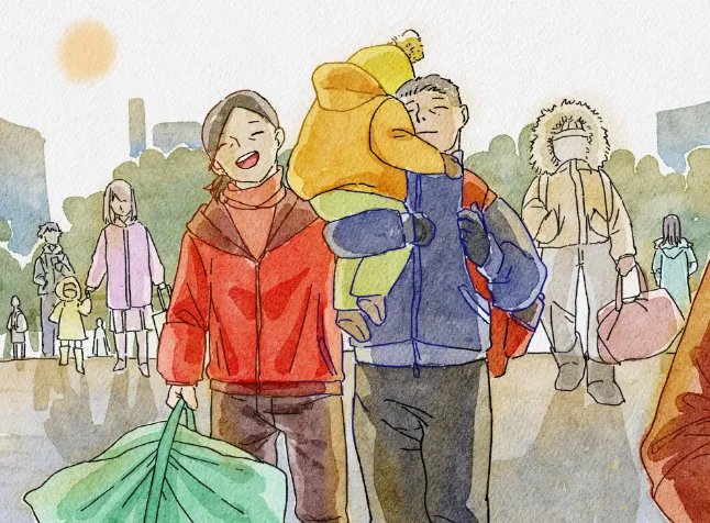 2021春运一般什么时候开始